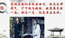 关于难忘的句子