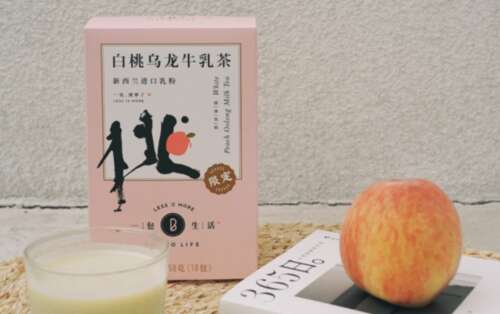 关于爱情的美丽句子的第三期