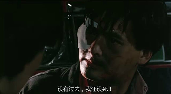 英雄1经典台词