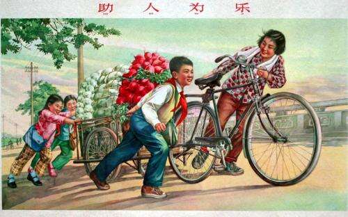 11.玫瑰被赋予他人，手散发出持久的芬芳。