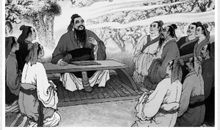 有关孔子的句子