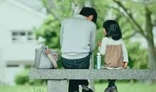 有关亲情文艺句子短的