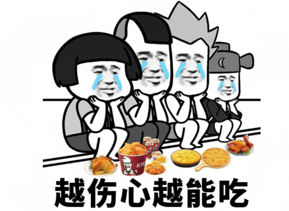 22.我有故事和美酒。你想和我一起去吗？