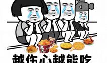 适合喝酒发朋友圈的句子 喝酒发朋友圈的经典语录