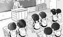 感谢师恩的唯美句子