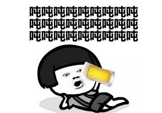 23.最想要的词是在眼睛，草稿箱，梦中和酒中。