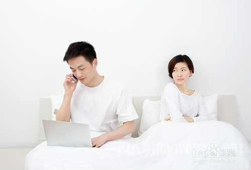 12.婚姻只是别人眼中的幻想，只有游戏中的人才能理解！婚姻更是一种责任和家庭关系！无论您做出什么决定，几年后都不要后悔！
