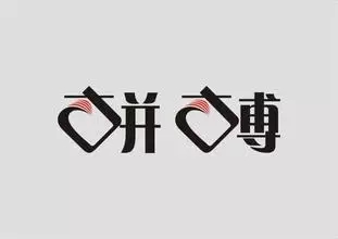 袁一平行情2