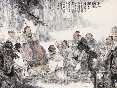 关于孔子的句子1