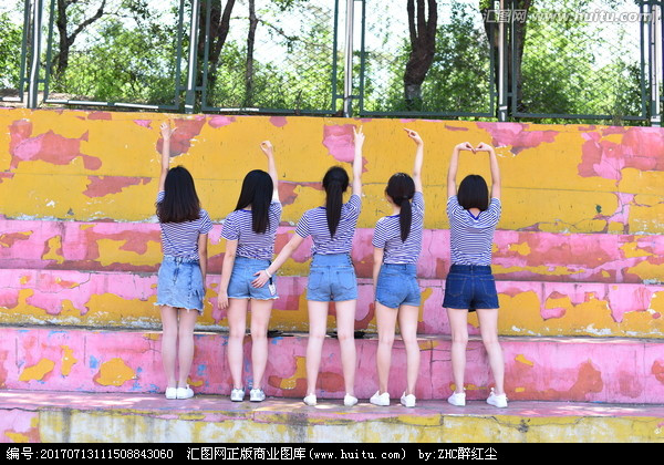 宿舍友谊短句