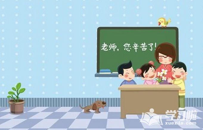 10.“老师，谢谢”，您启发了我的智慧，并教会了我如何成为一个人。通过短信发送此由衷的祝福。