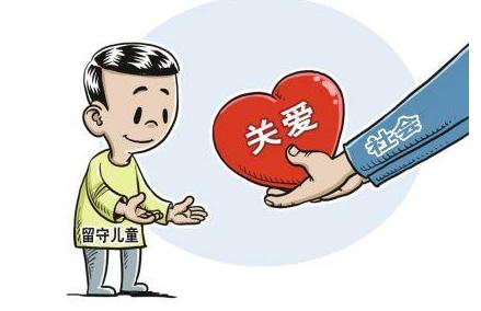 关于关怀的名言