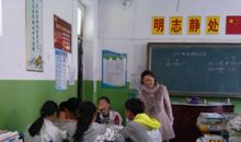 教书育人的座右铭