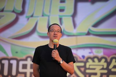 于敏红关于面临困难的鼓舞人心的句子