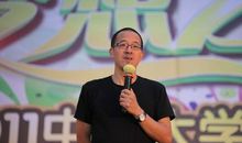 俞敏洪关于奋斗的励志句子