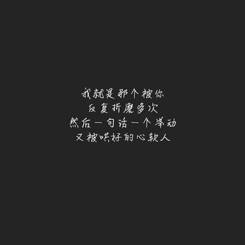 无助感