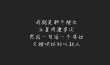 对感情无奈的句子