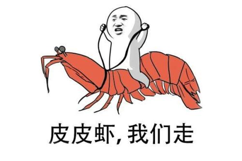 10.虽然我不会做饭，但是我还是点外卖的专家。
