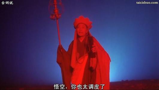 12.能够支撑您肮脏灵魂的体格有多强？