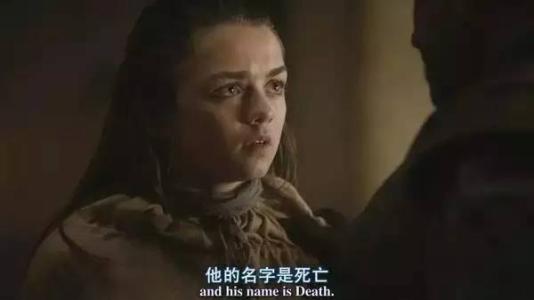 权力游戏经典语录