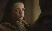 权力的游戏经典语录