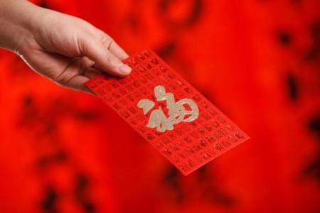 9，前途一片光明，梦想成真。