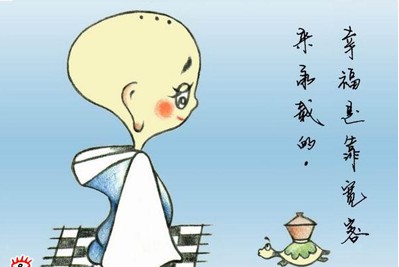 感恩节祝福2