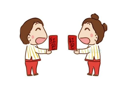 11.快乐和欢乐，以及年初。