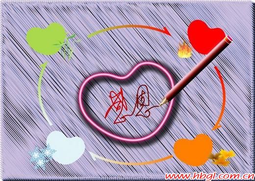 感恩节1