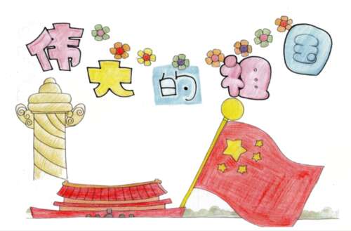qq谈伤心