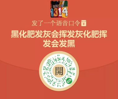 10.粉红凤凰粉红凤凰。