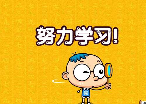 开本3的有用报价