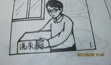 关于回家的句子