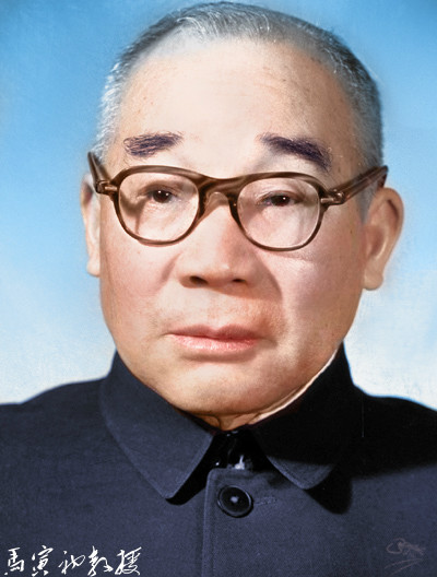马寅初的名言