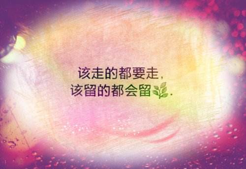 我想哭的感伤句子100句话2