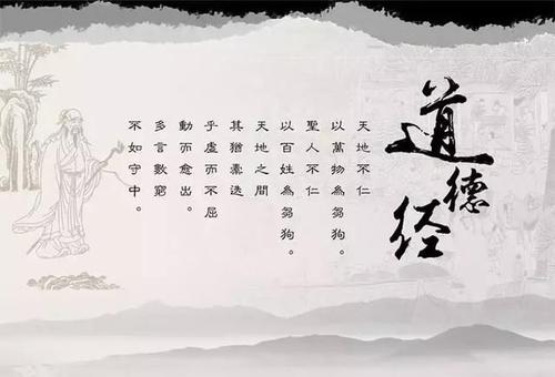 关于世界的座右铭