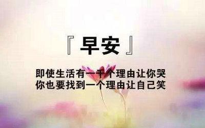 表示遗憾
