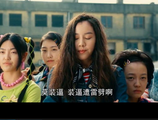 假装句子1