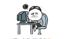 形容开学的句子