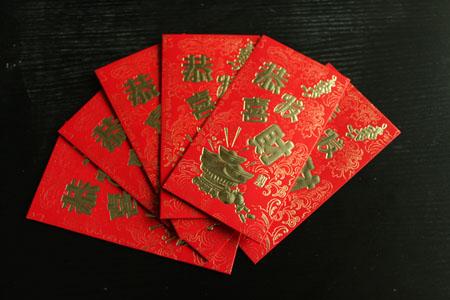 10.每天快乐，早上好！