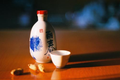 酒句2