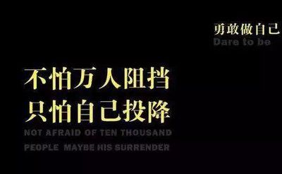 10.当我们为永远逝去的年轻人感叹时，我们应该考虑将来的衰老，不要后悔不珍惜成熟的岁月。