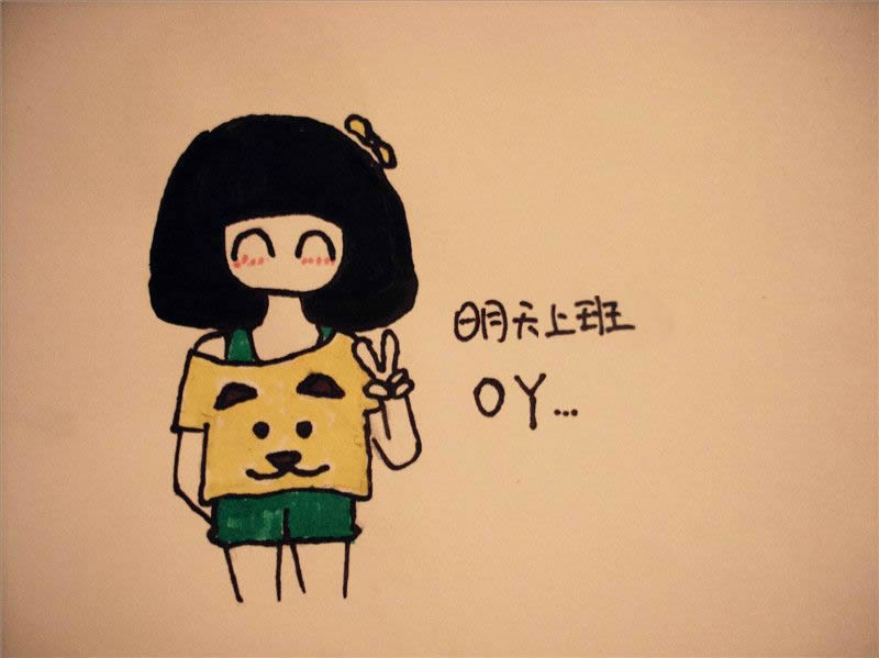 First Sentence.com为您提供各种精美的句子。