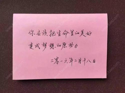 积累的句子