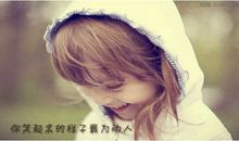 21个描写外貌的句子