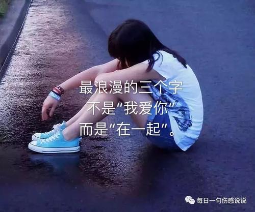 形容纠结的心的句子