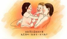 亲情与金钱感悟的句子