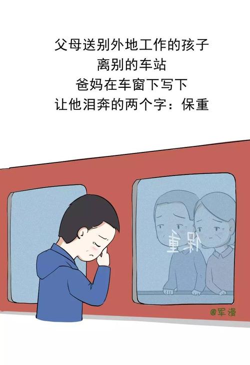 关于给予和奖励的名言
