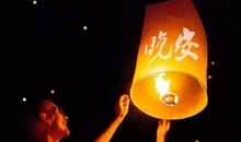 结交朋友的句子