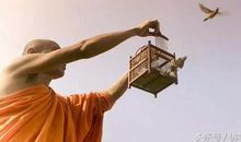 凭良心做人做事的句子